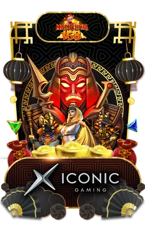 hengjing168-slot-iconic-gaming