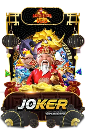 hengjing168-slot-joker-gaming