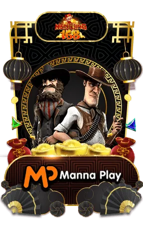 hengjing168-slot-manna-play